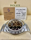 二手 ▶️ Rolex 勞力士 DAYTONA ◀️ 116520 2013年錶  (40mm)  